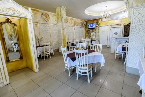 Hostal Pensiunea Paradis