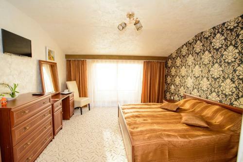 Hostal Pensiunea Sophia