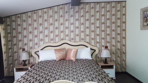 Hostal Pensiunea Sophia