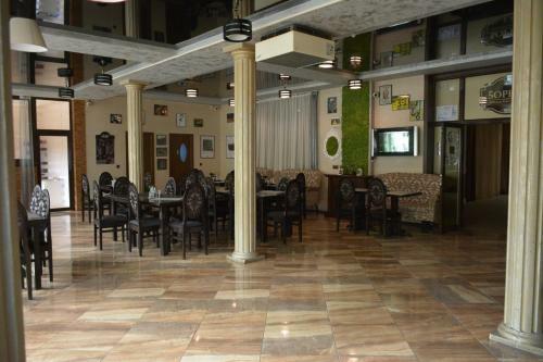 Hostal Pensiunea Sophia