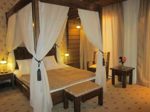 Hostal Anette Resort