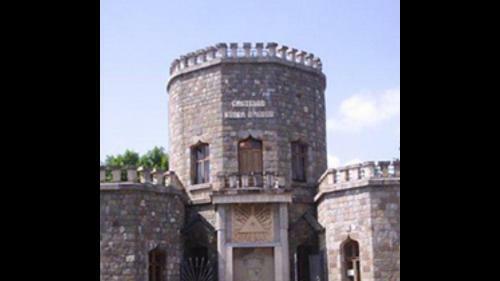 Hostal La Nasu