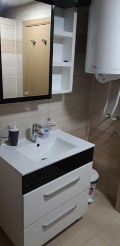 Apartments Holiday