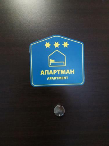 Stojanovic R Apartman