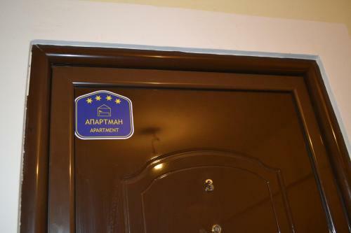 Apartment Ru?a