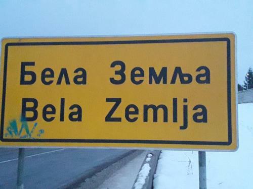 Bela Zemlja
