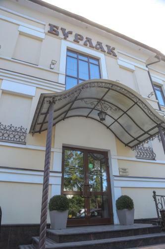 Hostal Gostevoy Dom Burlak