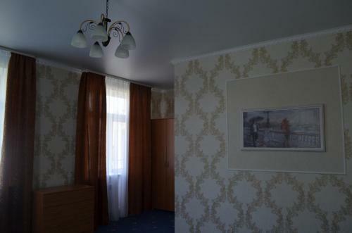 Hostal Guest House Mariana