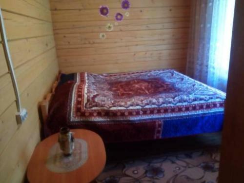 Hostal Taezhniy Prival