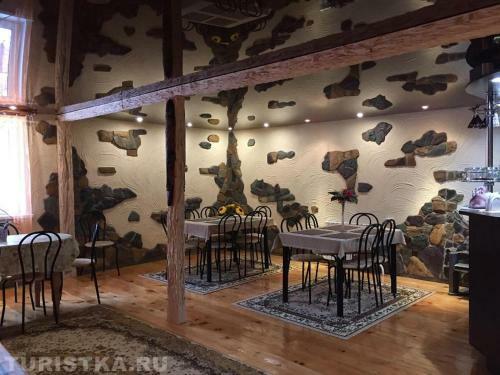 Hostal Taezhniy Prival