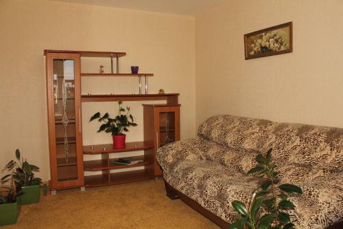 Hotel Airport Astrakhan