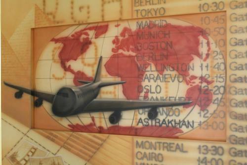 Hotel Airport Astrakhan