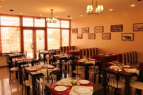 Hotel Airport Astrakhan