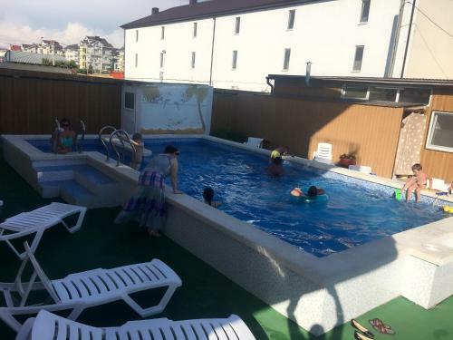 Hostal Guest House Sovinion