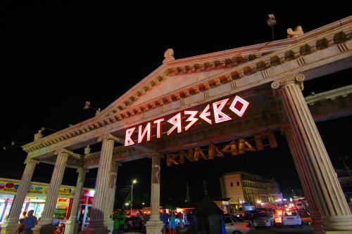 Hotel Imera