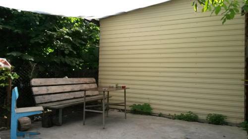 Hostal Guest House Tikhaya Gavan