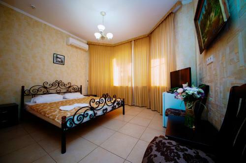 Hostal Guest House Lyubomir