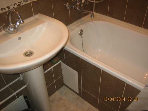 Apartamento ??????????? Kazan Arena