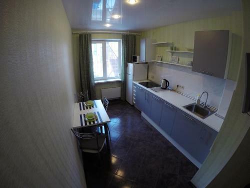 Apartamento ??????????? Kazan Arena