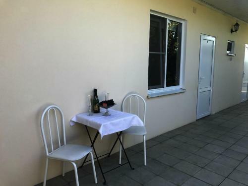 Hostal Guest House Lazurnyy