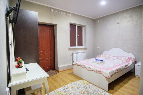 Hostal Guama Guest House