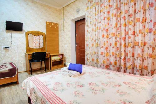 Hostal Guama Guest House
