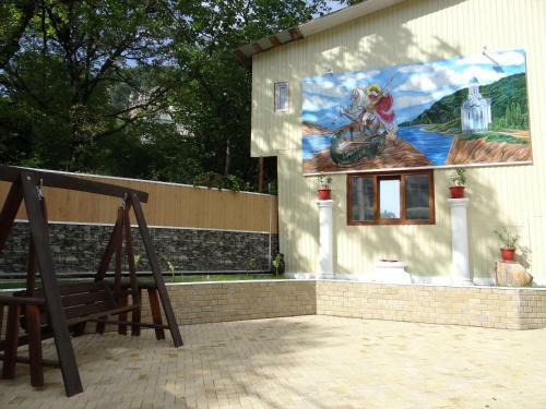 Monastyrskaya Izba