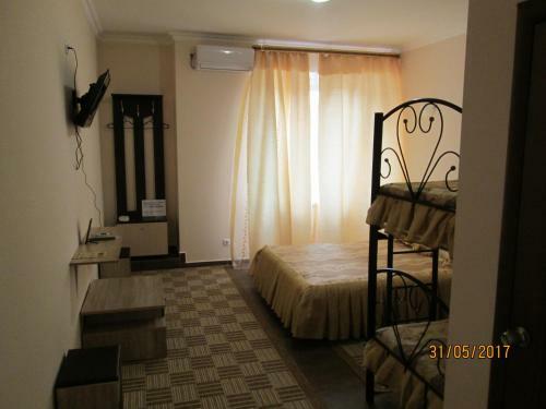 Hostal Guest House Nes