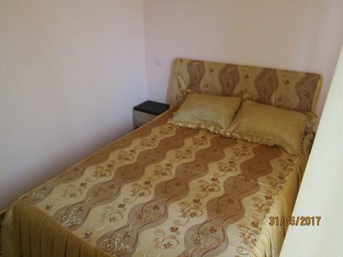 Hostal Guest House Nes
