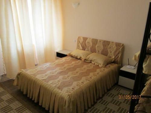 Hostal Guest House Nes