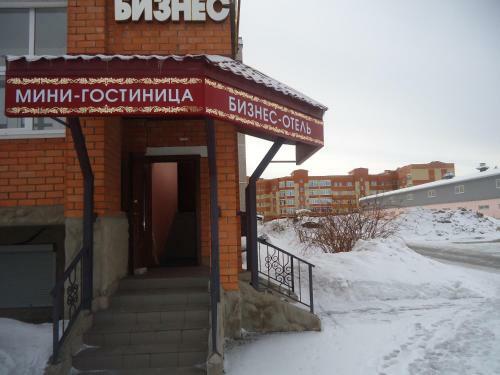Posada Business Hotel
