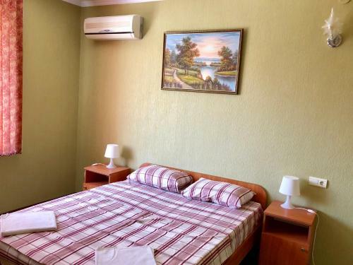 Hotel Altair Guest House