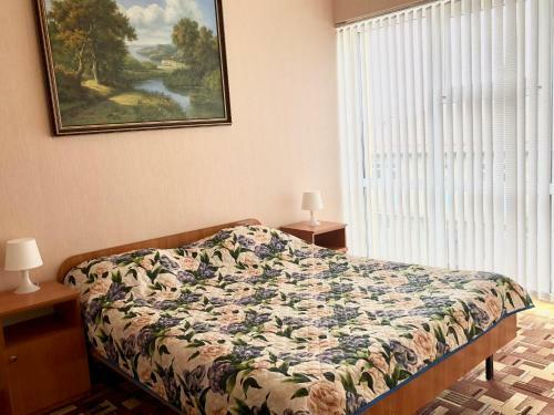 Hotel Altair Guest House