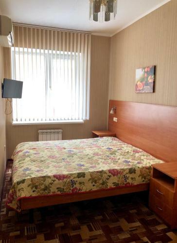 Hotel Altair Guest House
