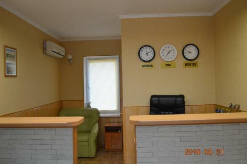 Hotel Altair Guest House