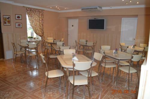 Hotel Altair Guest House