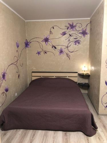 Apartment France