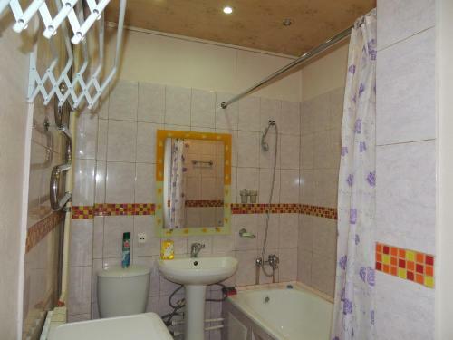 Apartamento ??????????? ?? ??????????, 23