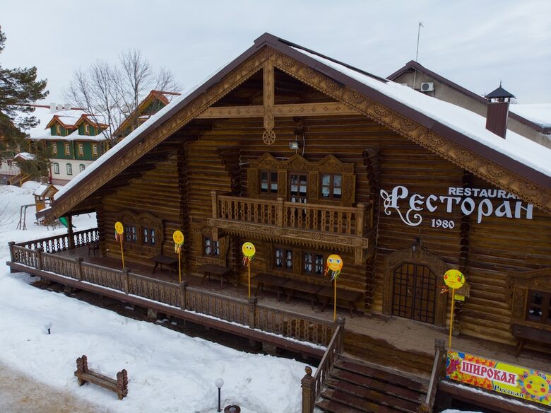 Hotel Russkaya Derevnya