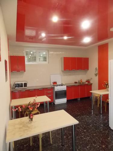 Hostal Guest House Chinar