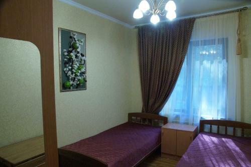Hostal Ark Guest House