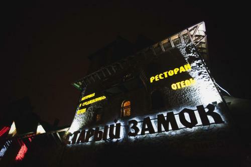 Hotel Stariy Zamok