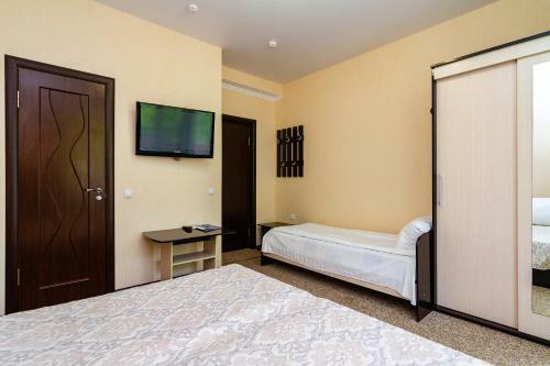 Hostal Guest House Admiral