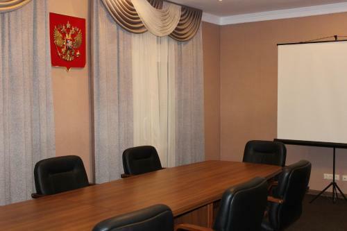Business Hotel Arbat