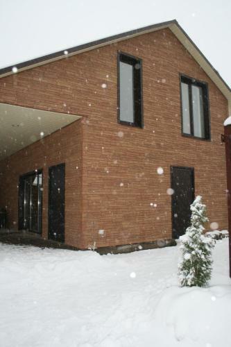 Hostal Guest House On Kutuzova