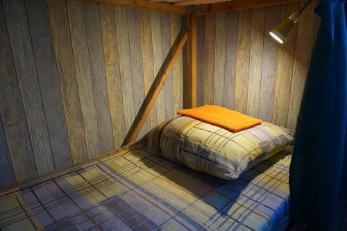 Albergue Guest House Moroshka