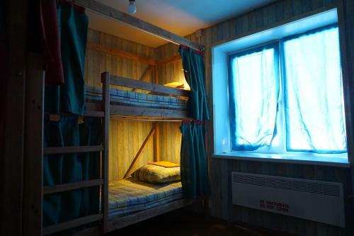 Albergue Guest House Moroshka