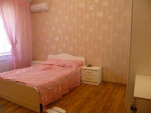 Hostal U Natalii Guest House