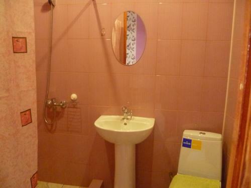 Hostal U Natalii Guest House