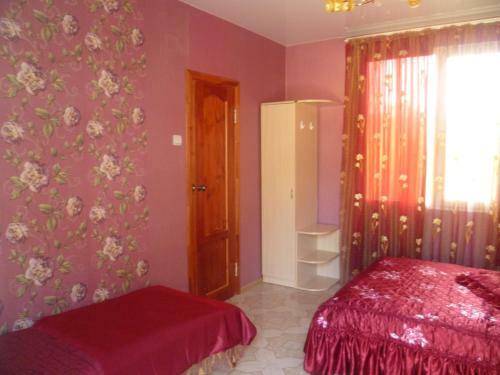 Hostal U Natalii Guest House